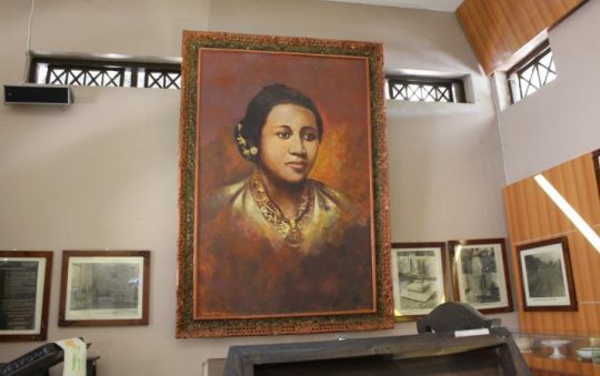 Museum R. A. Kartini – Sejarah, Lokasi & Fasilitas