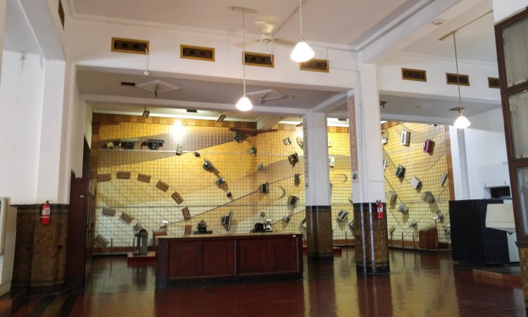 Sejarah Museum Bank Mandiri