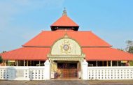 Masjid Besar Kauman – Sejarah, Daya Tarik, Lokasi & Ragam Aktivitas