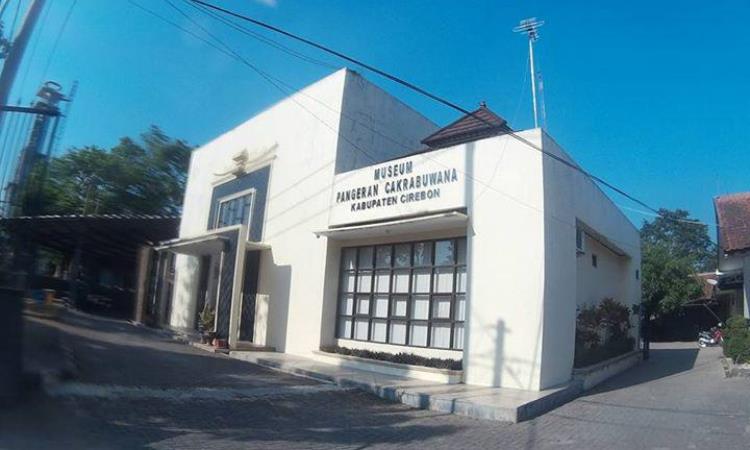 Museum Pangeran Cakrabuana – Daya Tarik, Lokasi & Ragam Aktivitas