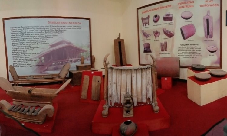 Museum Sunan Drajat