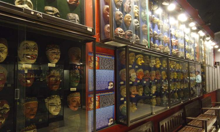 D'Topeng Museum