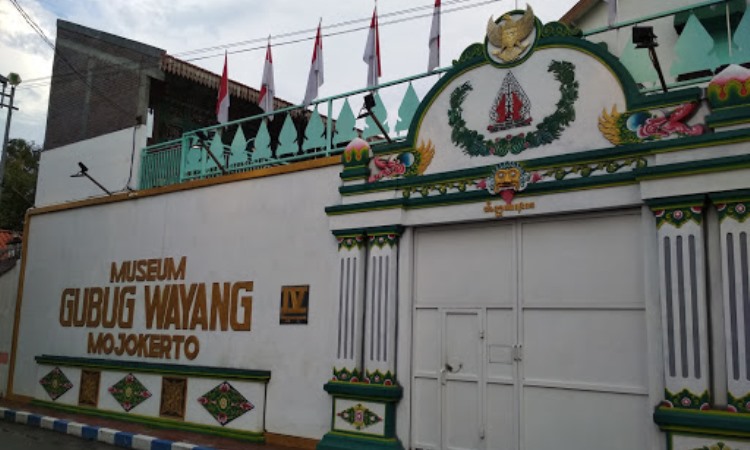 Museum Sanggar Gubug Wayang