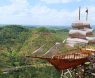 Bukit Panguk Kediwung, Destinasi Wisata Alam Hits & Kekinian di Bantul Jogja